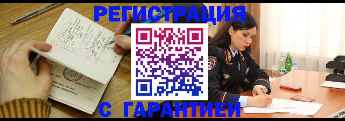 форма 3 в Черняховске
