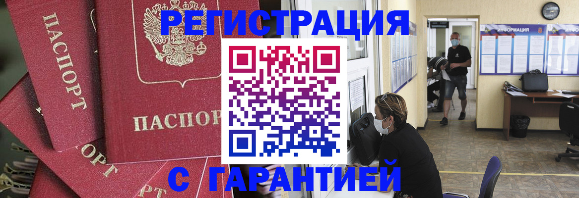форма 3 в Черняховске